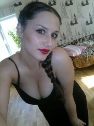Галина